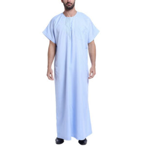 Short Blue Nightshirt for Men